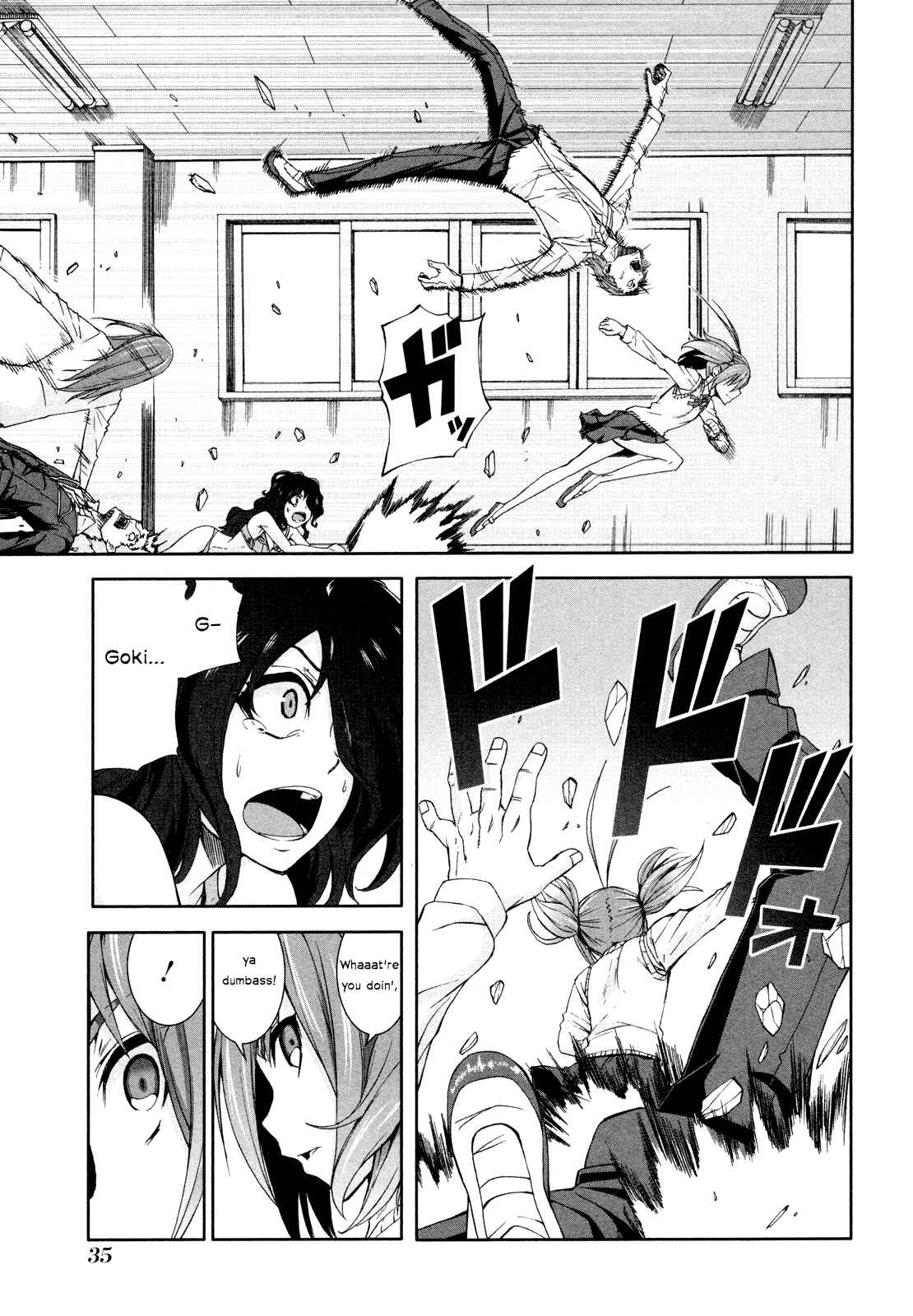 Page 7 Chapter 51 Arachnid