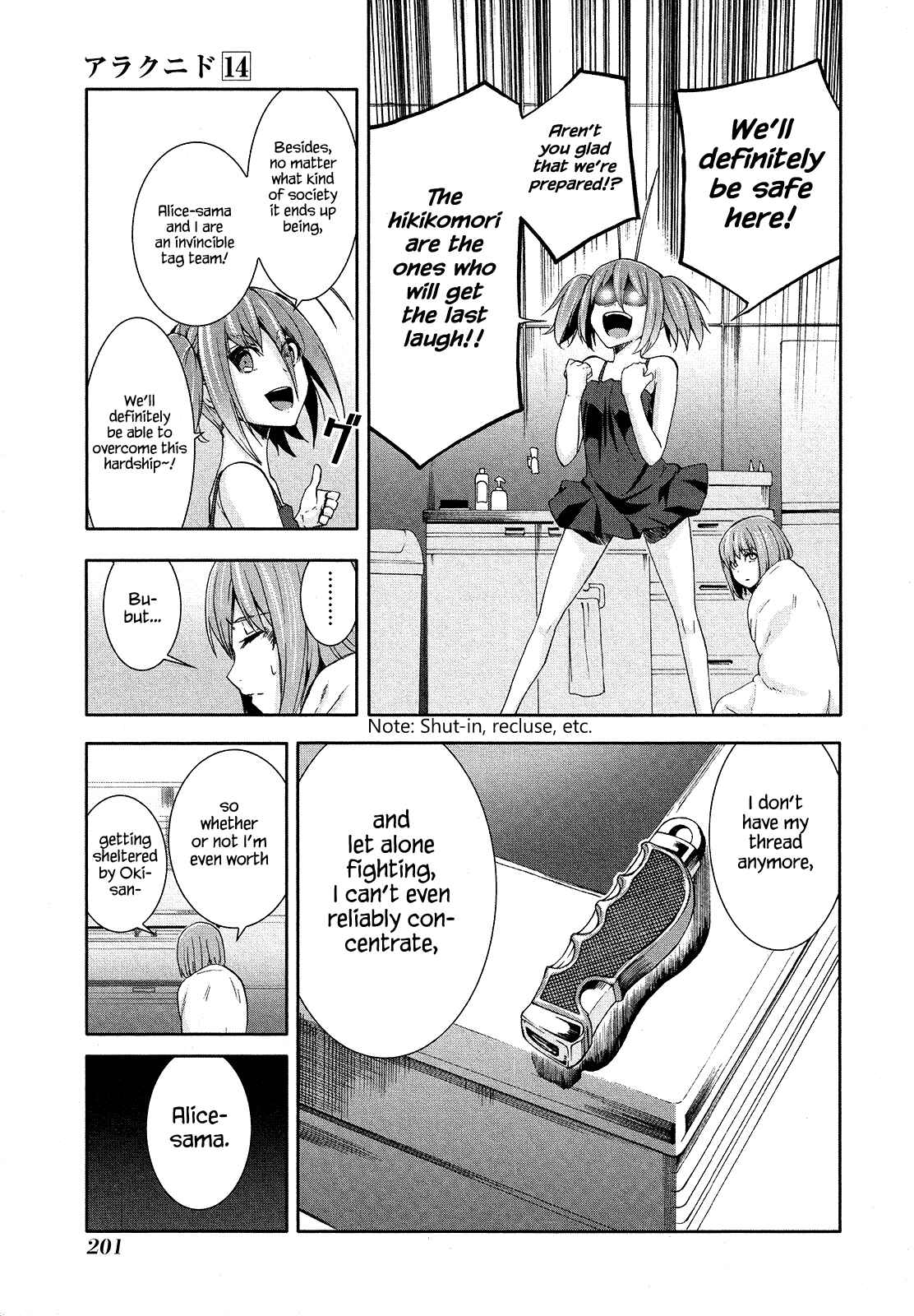Page 13 Chapter 72 Arachnid