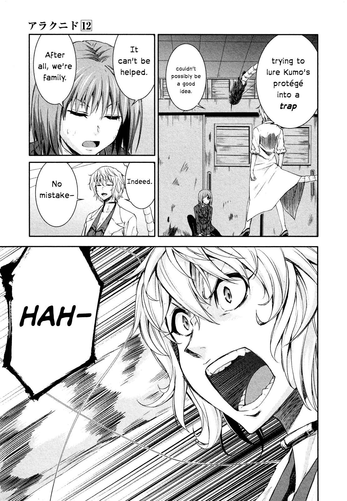 Page 11 Chapter 57 Arachnid