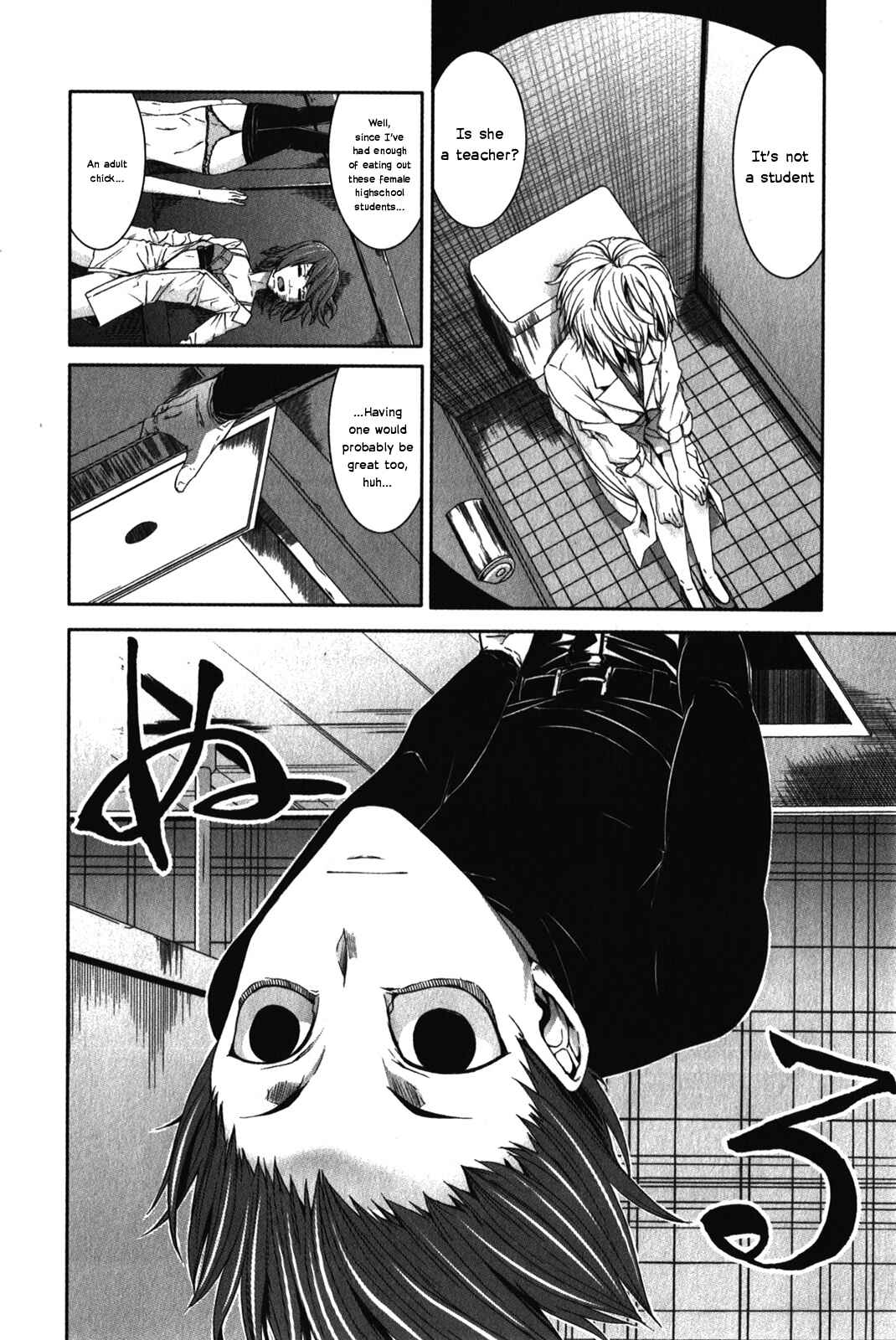 Page 10 Chapter 29 Arachnid