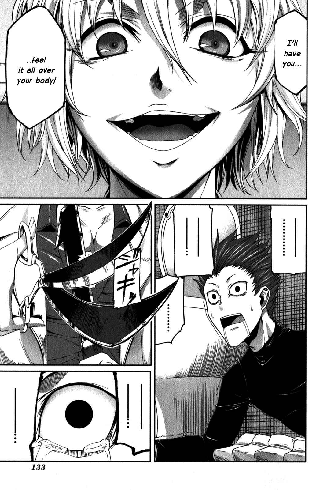 Page 25 Chapter 29 Arachnid