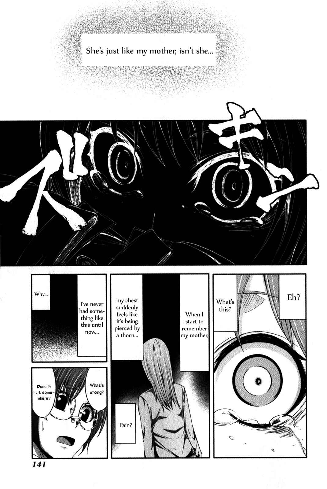 Page 33 Chapter 29 Arachnid