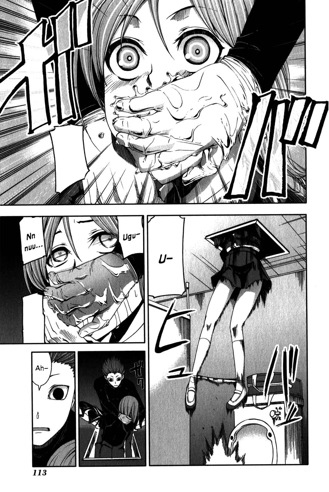 Page 5 Chapter 29 Arachnid