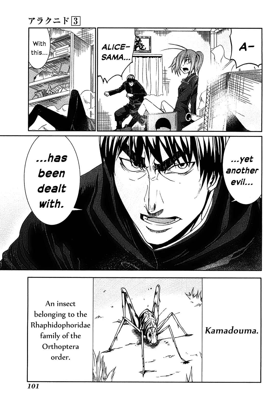 Page 26 Chapter 13 Arachnid