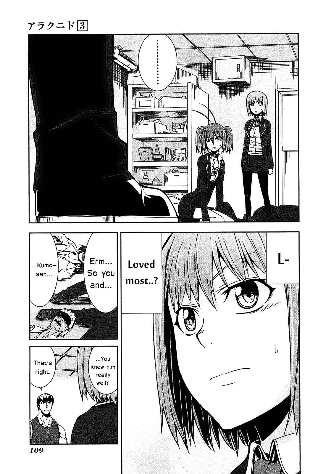 Page 34 Chapter 13 Arachnid