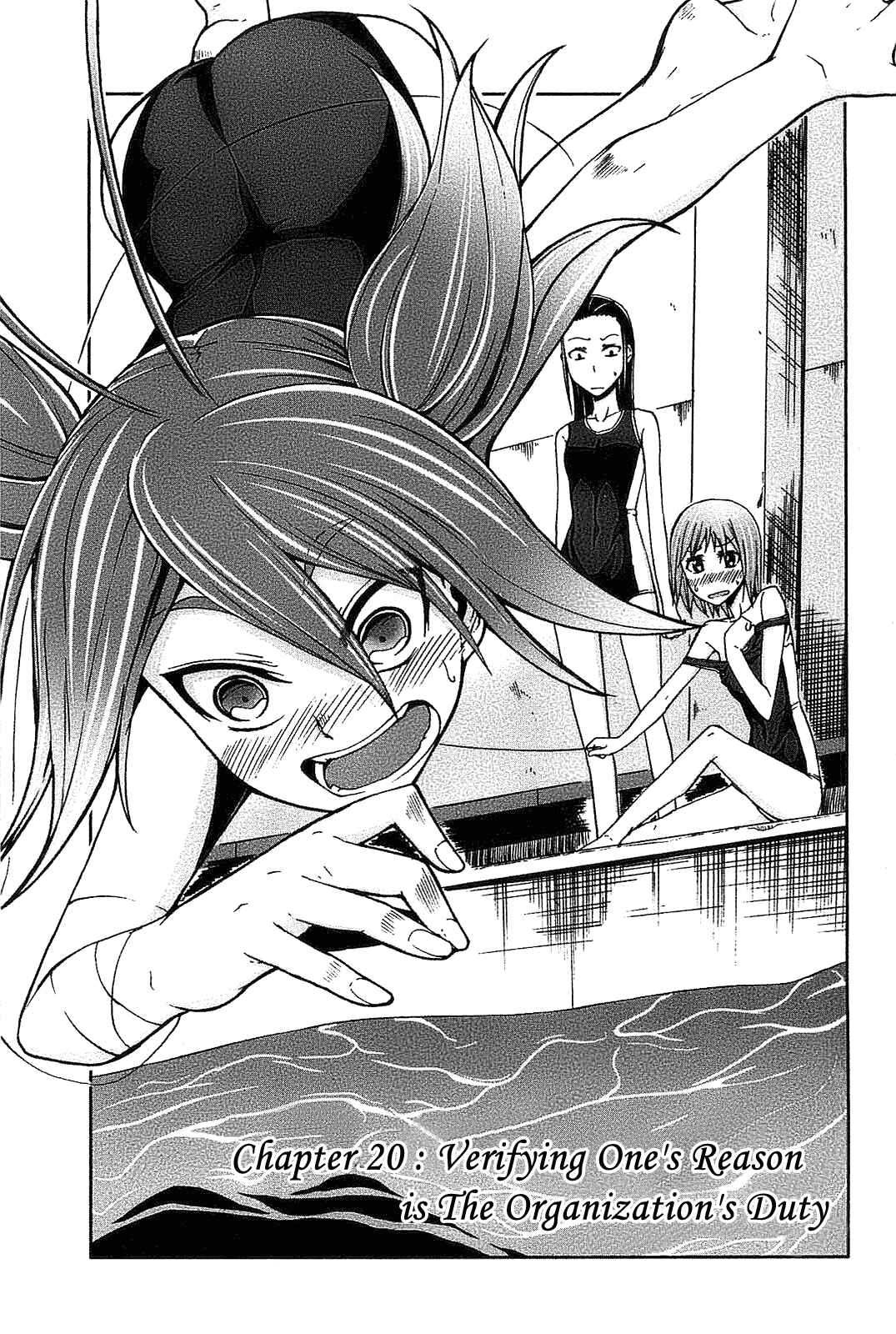 Page 1 Chapter 20 Arachnid