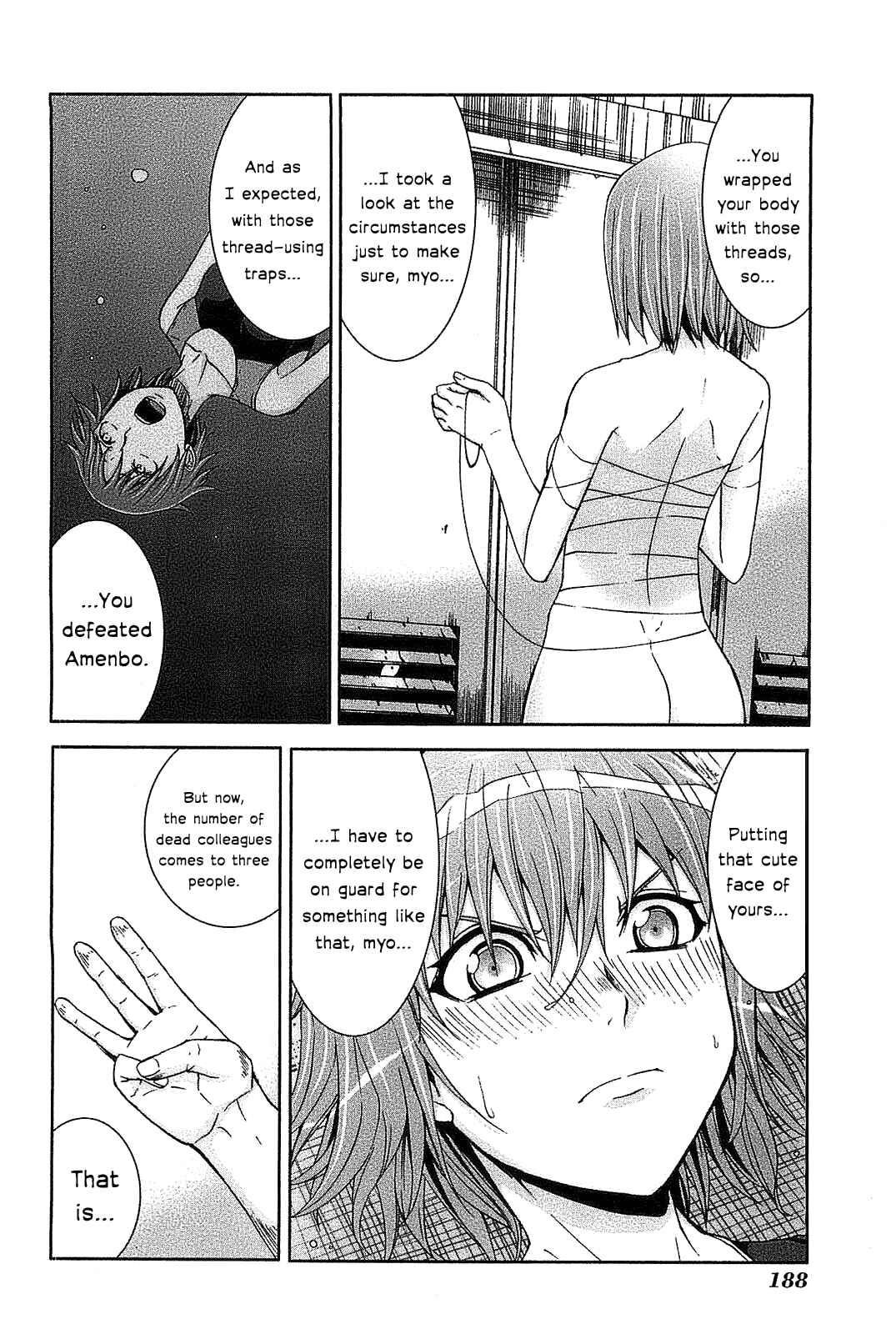 Page 29 Chapter 20 Arachnid