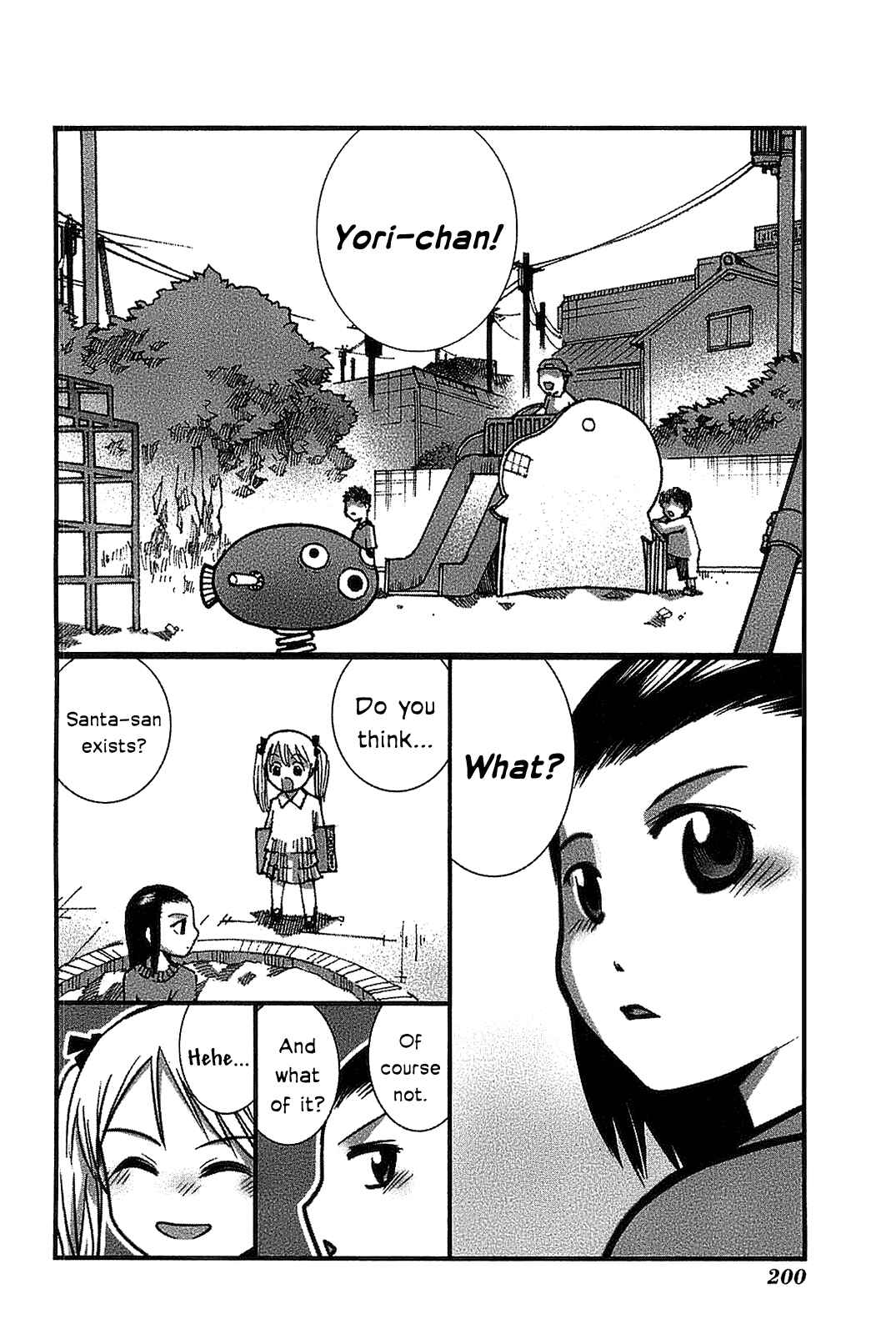Page 40 Chapter 20 Arachnid