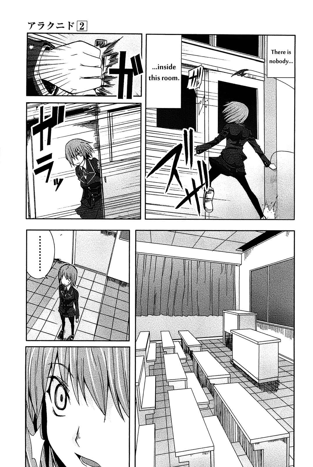 Page 19 Chapter 9 Arachnid