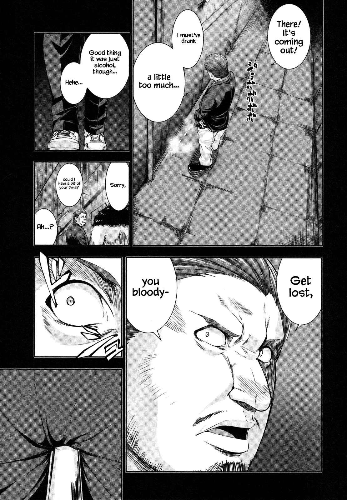 Page 17 Chapter 64 Arachnid
