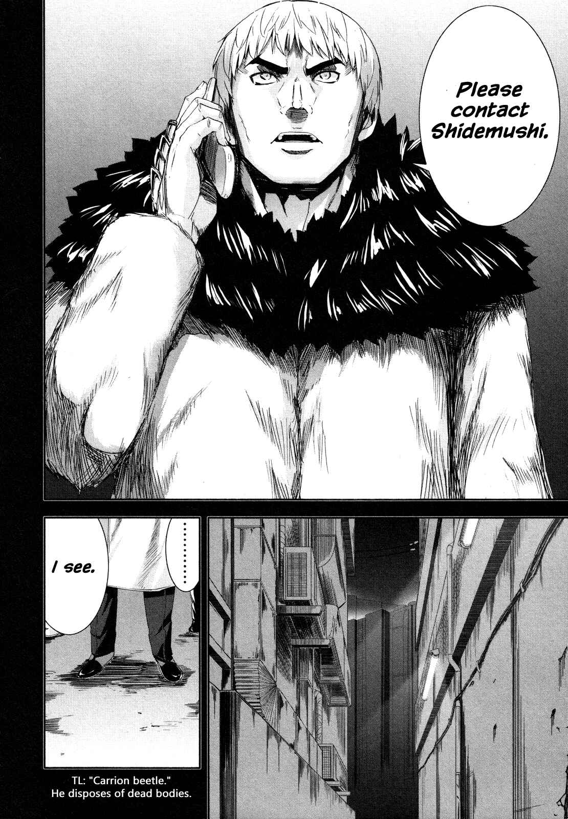 Page 20 Chapter 64 Arachnid