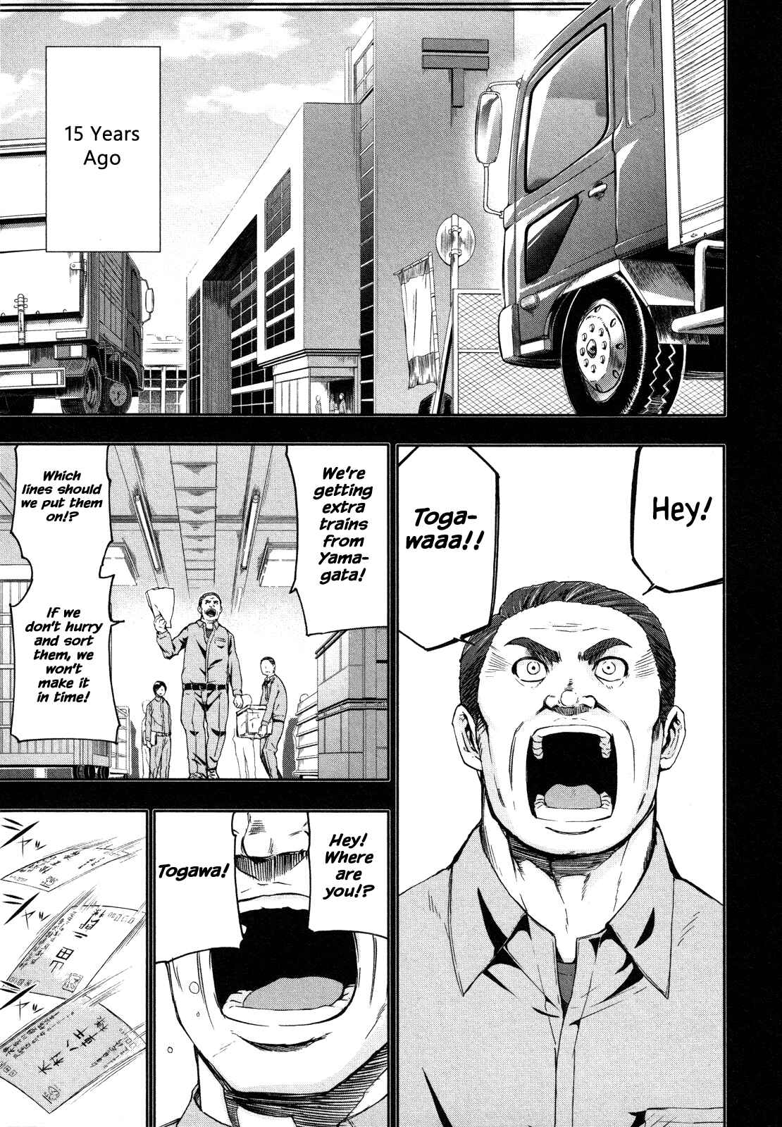 Page 3 Chapter 64 Arachnid