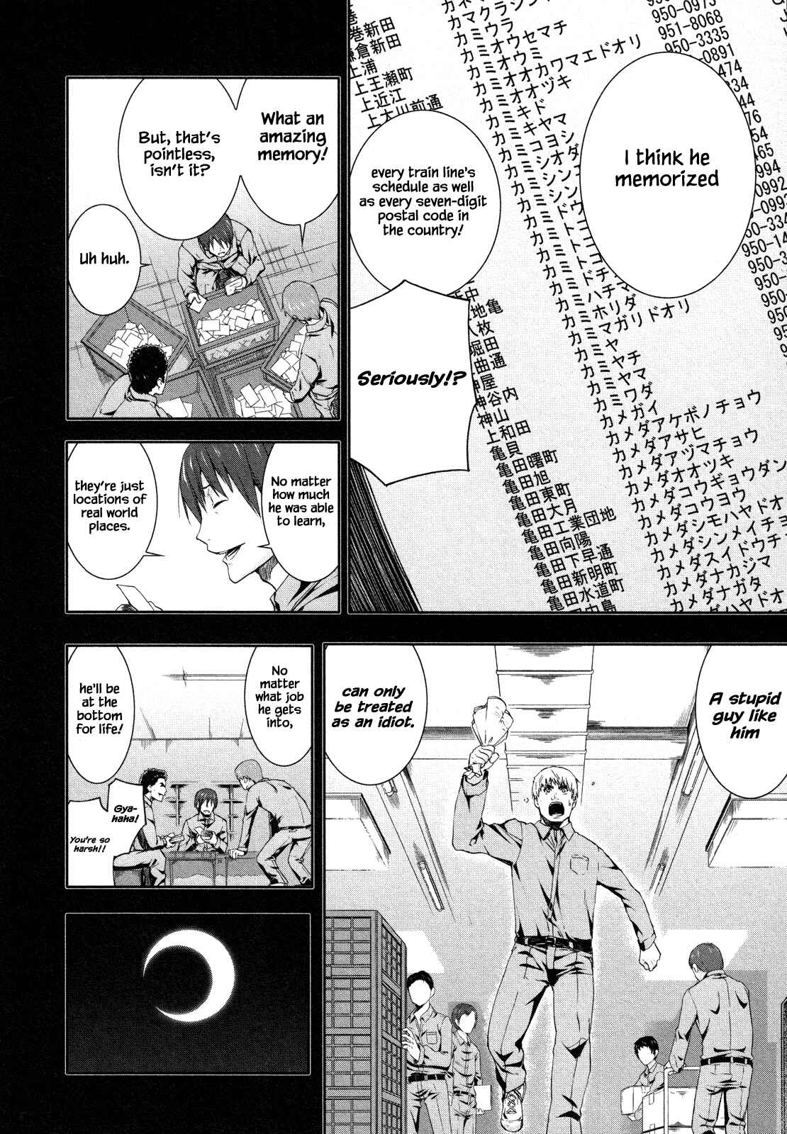 Page 6 Chapter 64 Arachnid