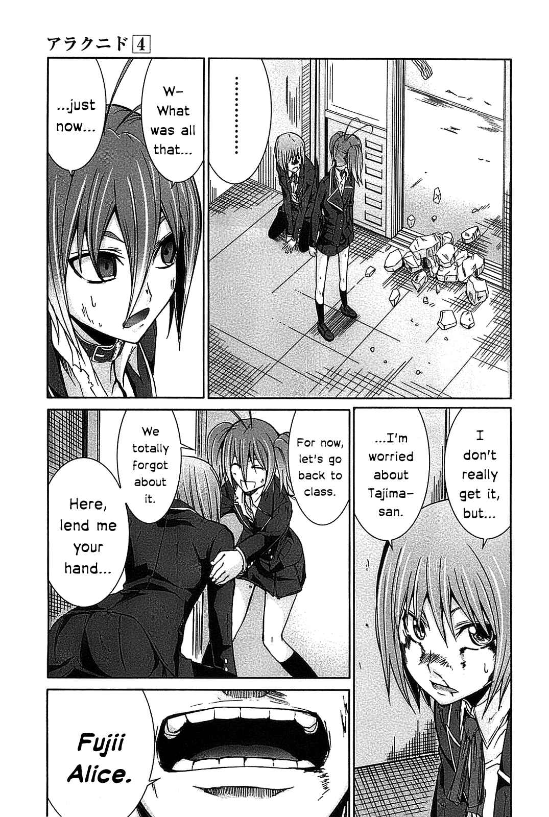 Page 24 Chapter 16 Arachnid
