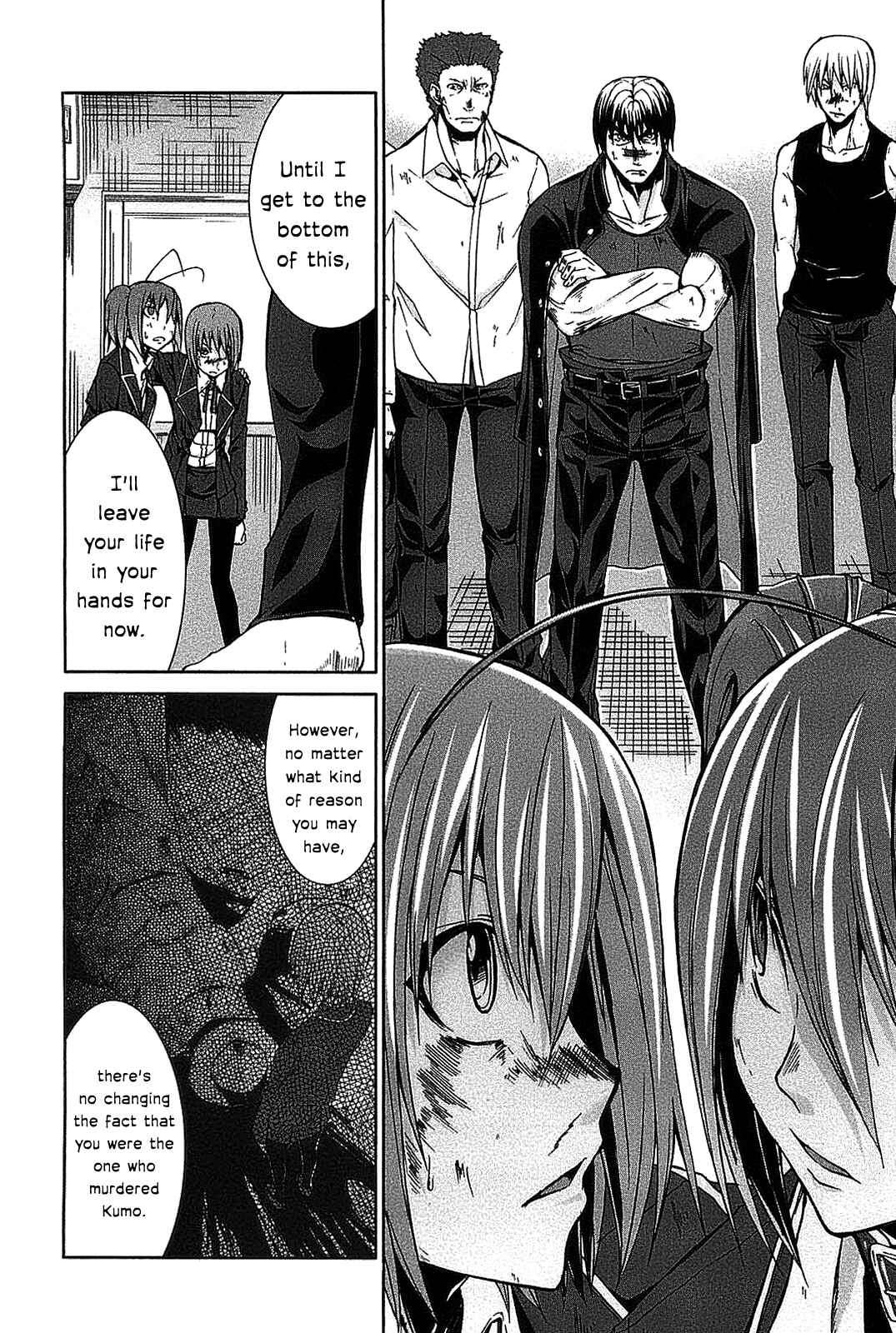 Page 25 Chapter 16 Arachnid