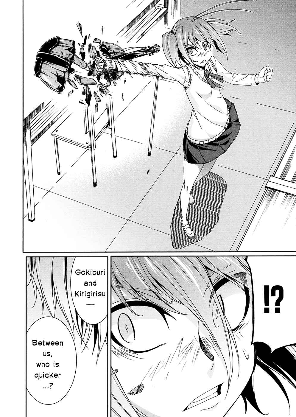 Page 12 Chapter 38 Arachnid