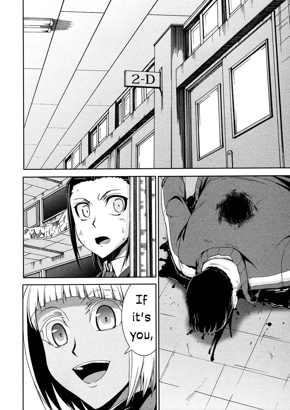 Page 27 Chapter 38 Arachnid
