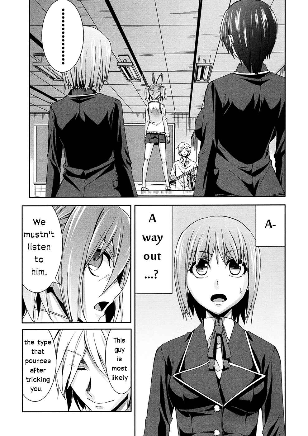 Page 3 Chapter 38 Arachnid