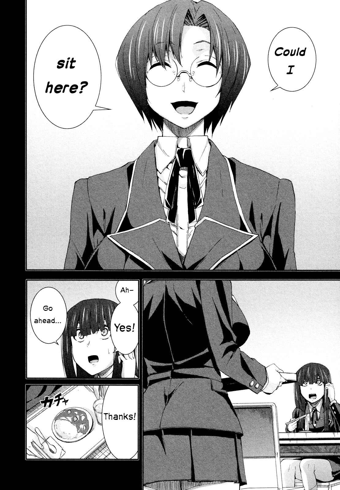 Page 10 Chapter 55 Arachnid