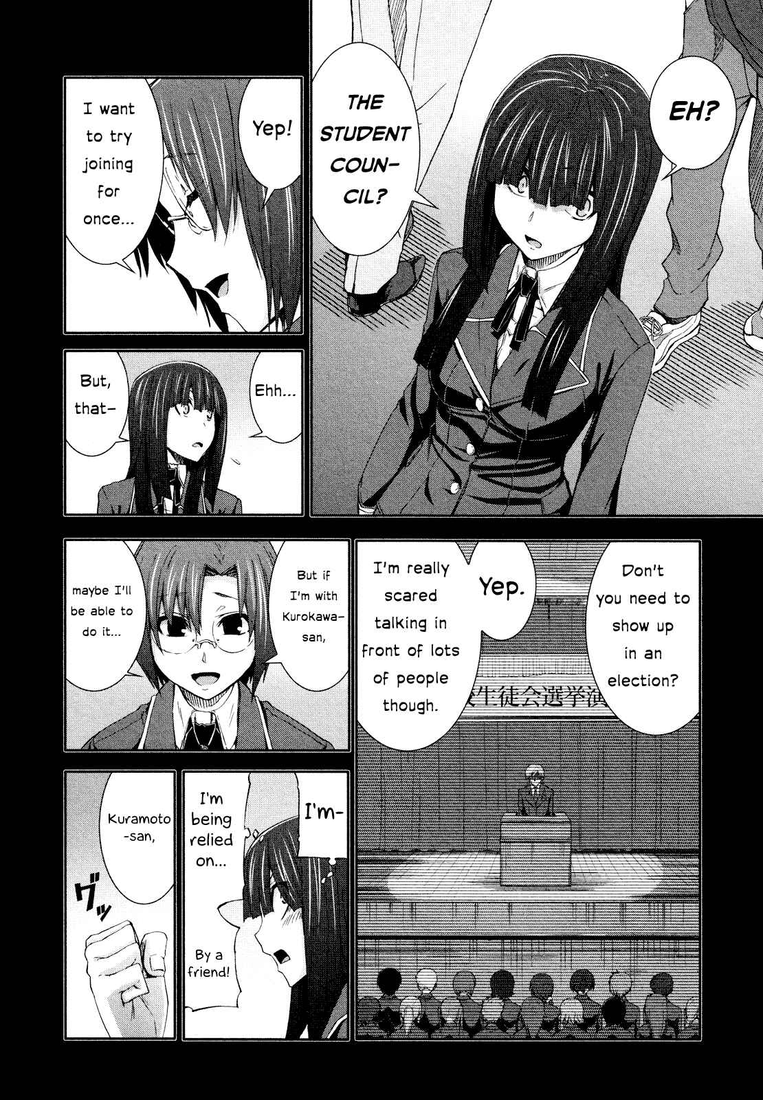 Page 16 Chapter 55 Arachnid