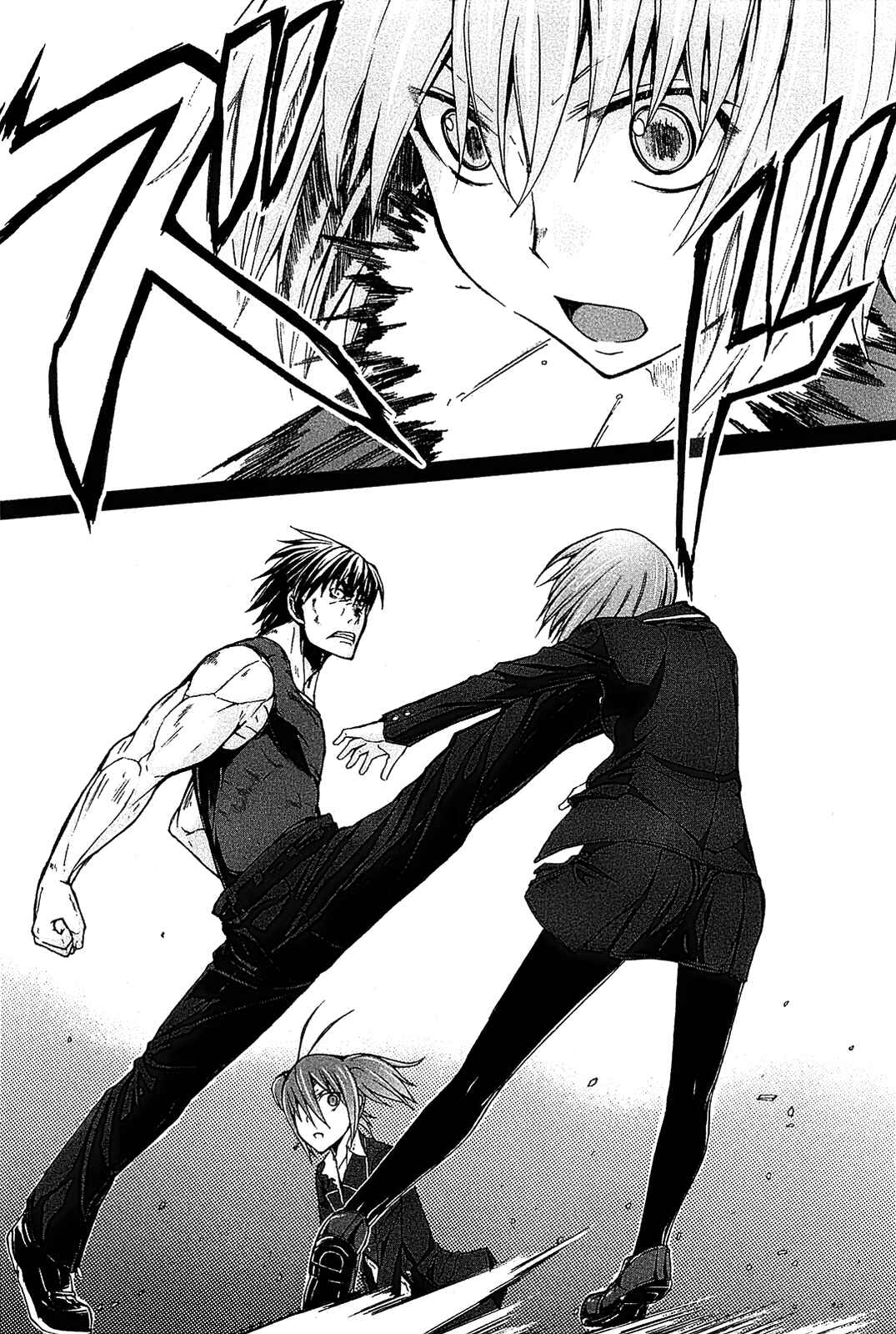 Page 15 Chapter 14 Arachnid