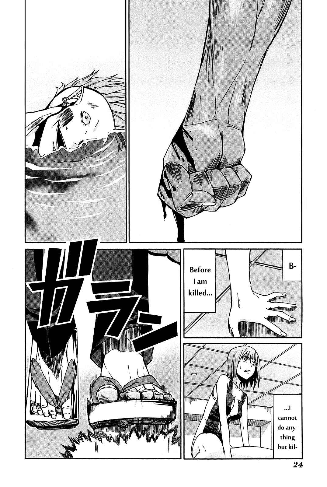 Page 25 Chapter 21 Arachnid