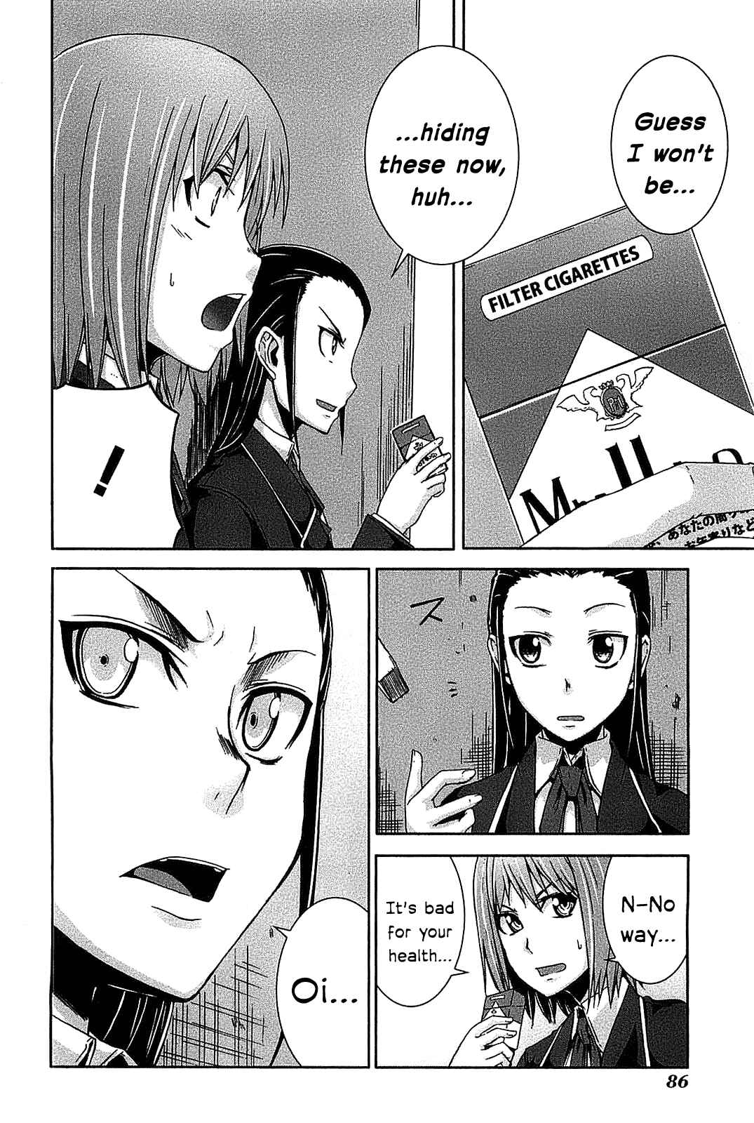 Page 16 Chapter 18 Arachnid