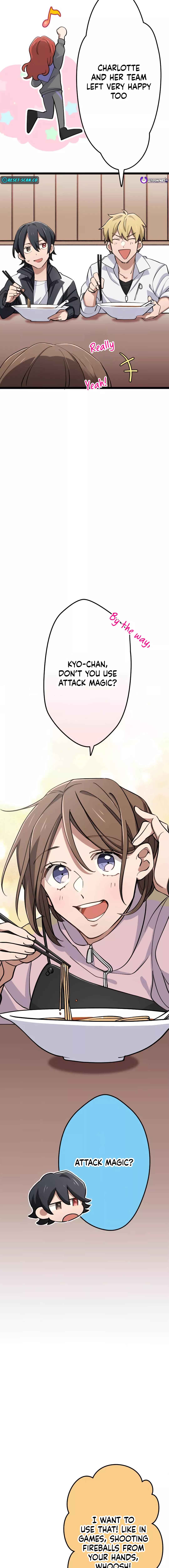 Page 12 Chapter 4 Okutama Kojin Meikyuu - Shinshoku shite Kita Isekai Meikyuu