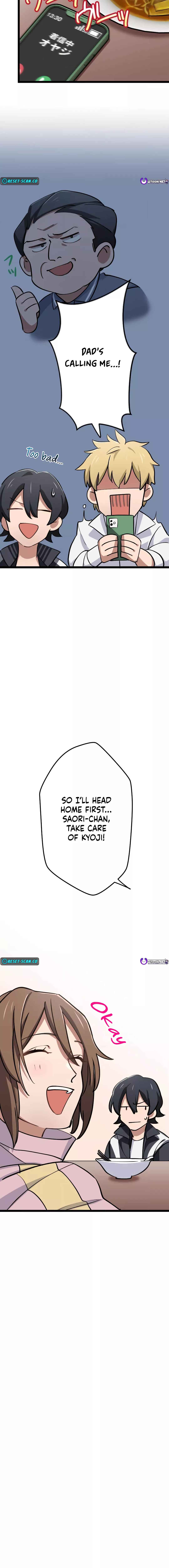 Page 15 Chapter 4 Okutama Kojin Meikyuu - Shinshoku shite Kita Isekai Meikyuu
