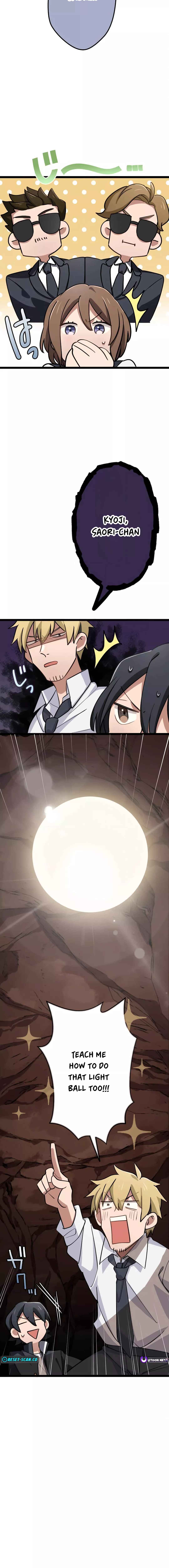 Page 12 Chapter 5 Okutama Kojin Meikyuu - Shinshoku shite Kita Isekai Meikyuu