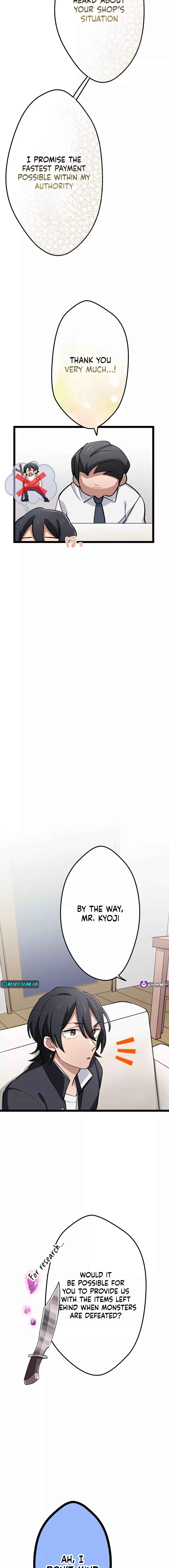 Page 20 Chapter 5 Okutama Kojin Meikyuu - Shinshoku shite Kita Isekai Meikyuu