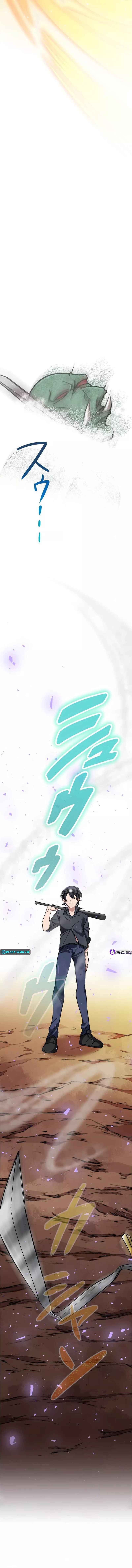 Page 15 Chapter 2 Okutama Kojin Meikyuu - Shinshoku shite Kita Isekai Meikyuu