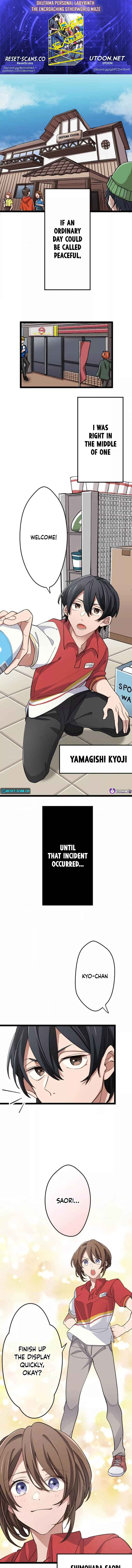Page 1 Chapter 1 Okutama Kojin Meikyuu - Shinshoku shite Kita Isekai Meikyuu