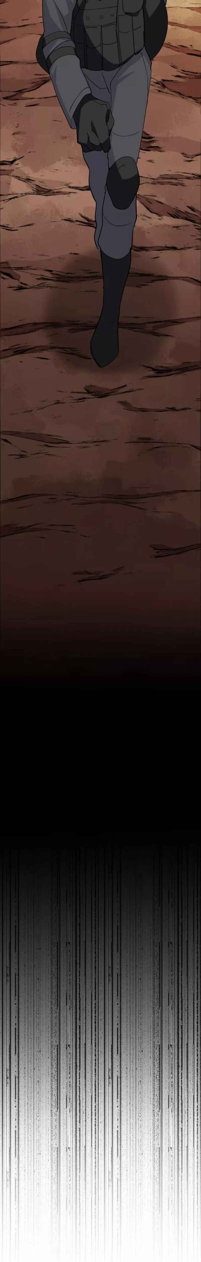 Page 28 Chapter 12 Okutama Kojin Meikyuu - Shinshoku shite Kita Isekai Meikyuu