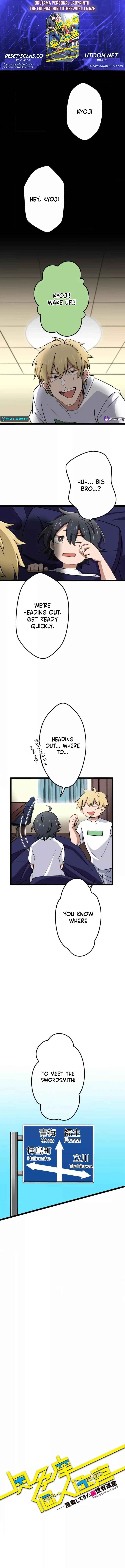 Page 1 Chapter 9 Okutama Kojin Meikyuu - Shinshoku shite Kita Isekai Meikyuu