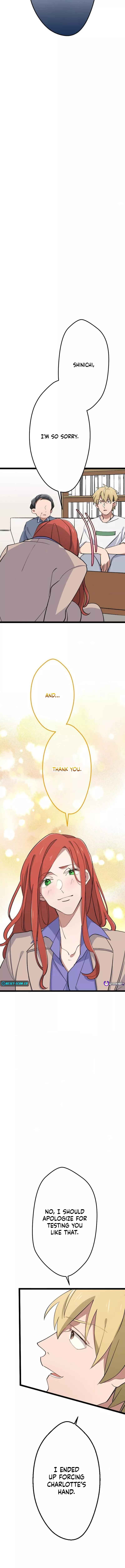 Page 19 Chapter 11 Okutama Kojin Meikyuu - Shinshoku shite Kita Isekai Meikyuu
