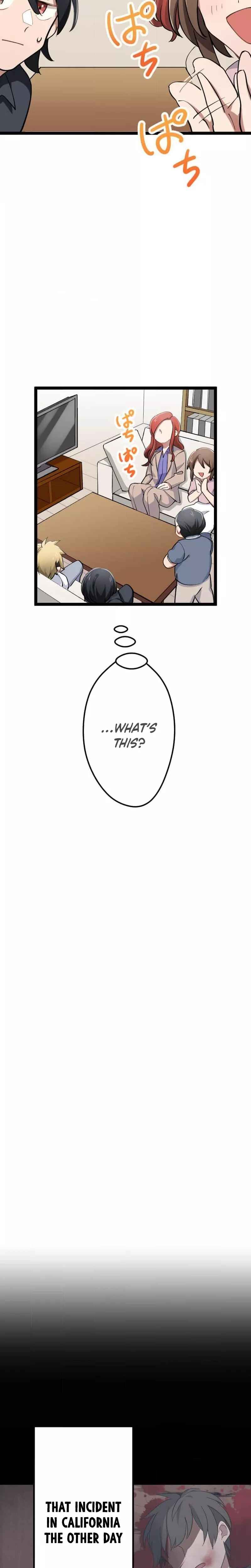Page 11 Chapter 13 Okutama Kojin Meikyuu - Shinshoku shite Kita Isekai Meikyuu