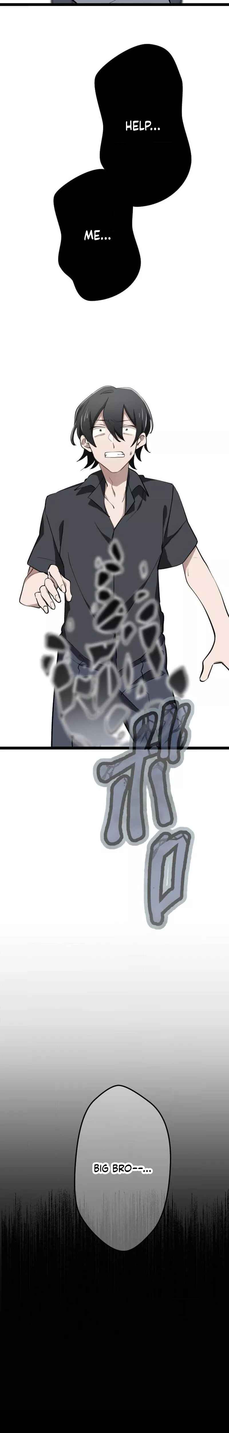 Page 5 Chapter 13 Okutama Kojin Meikyuu - Shinshoku shite Kita Isekai Meikyuu