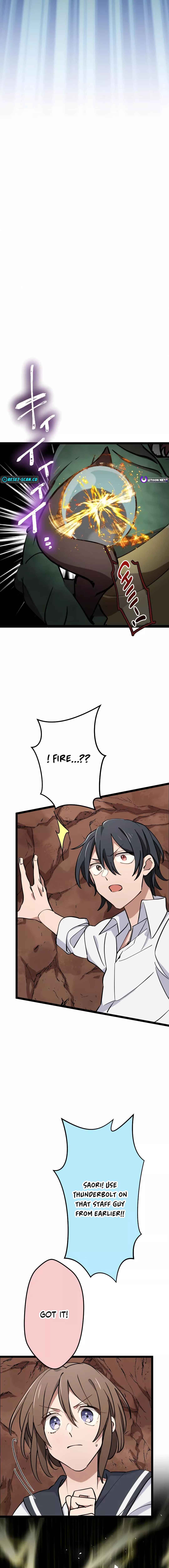 Page 11 Chapter 6 Okutama Kojin Meikyuu - Shinshoku shite Kita Isekai Meikyuu