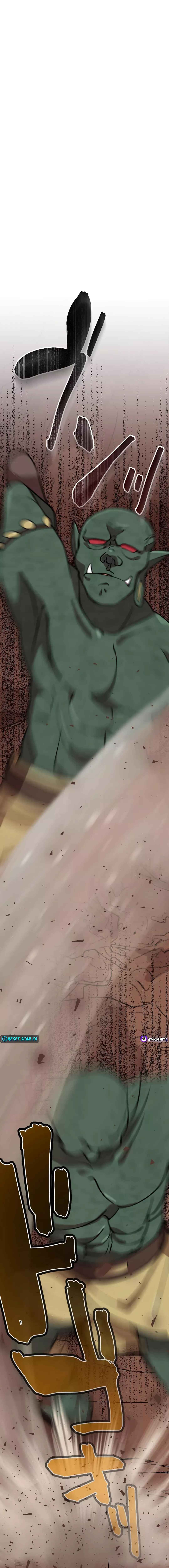 Page 29 Chapter 6 Okutama Kojin Meikyuu - Shinshoku shite Kita Isekai Meikyuu