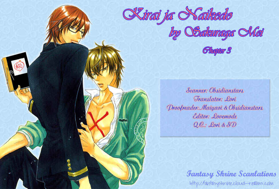 Page 1 Chapter 3 Kirai Janai Kedo