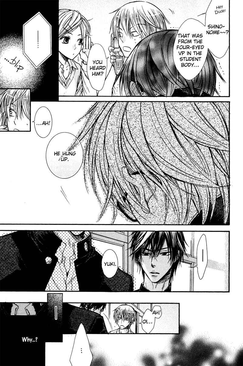 Page 10 Chapter 3 Kirai Janai Kedo