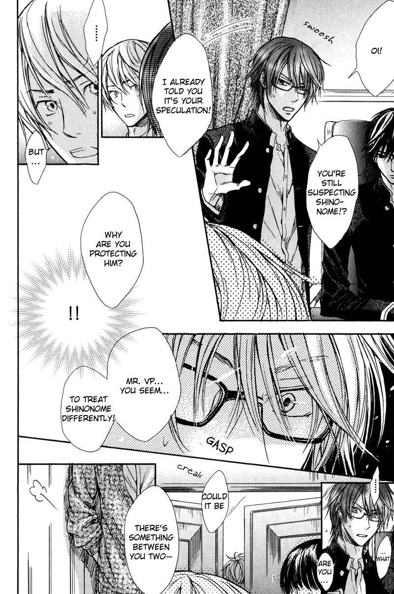 Page 15 Chapter 3 Kirai Janai Kedo