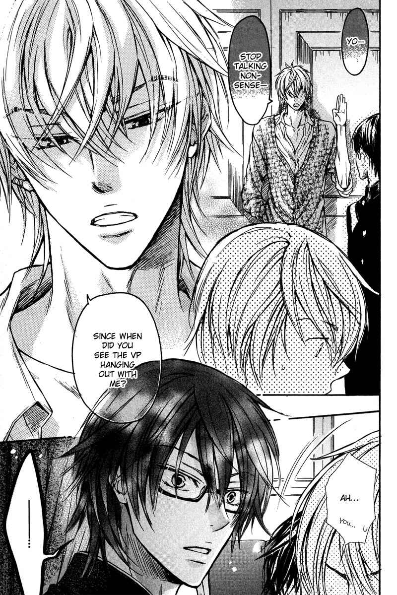 Page 16 Chapter 3 Kirai Janai Kedo