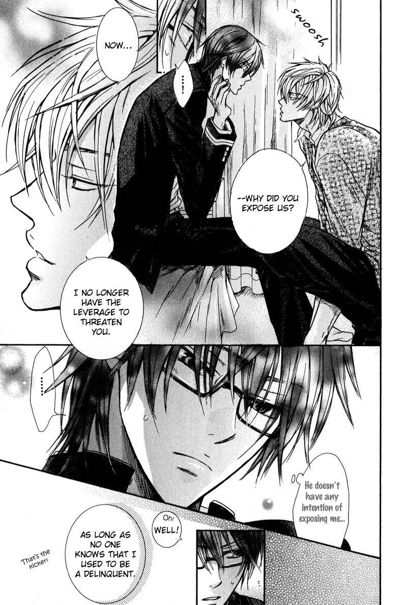 Page 22 Chapter 3 Kirai Janai Kedo