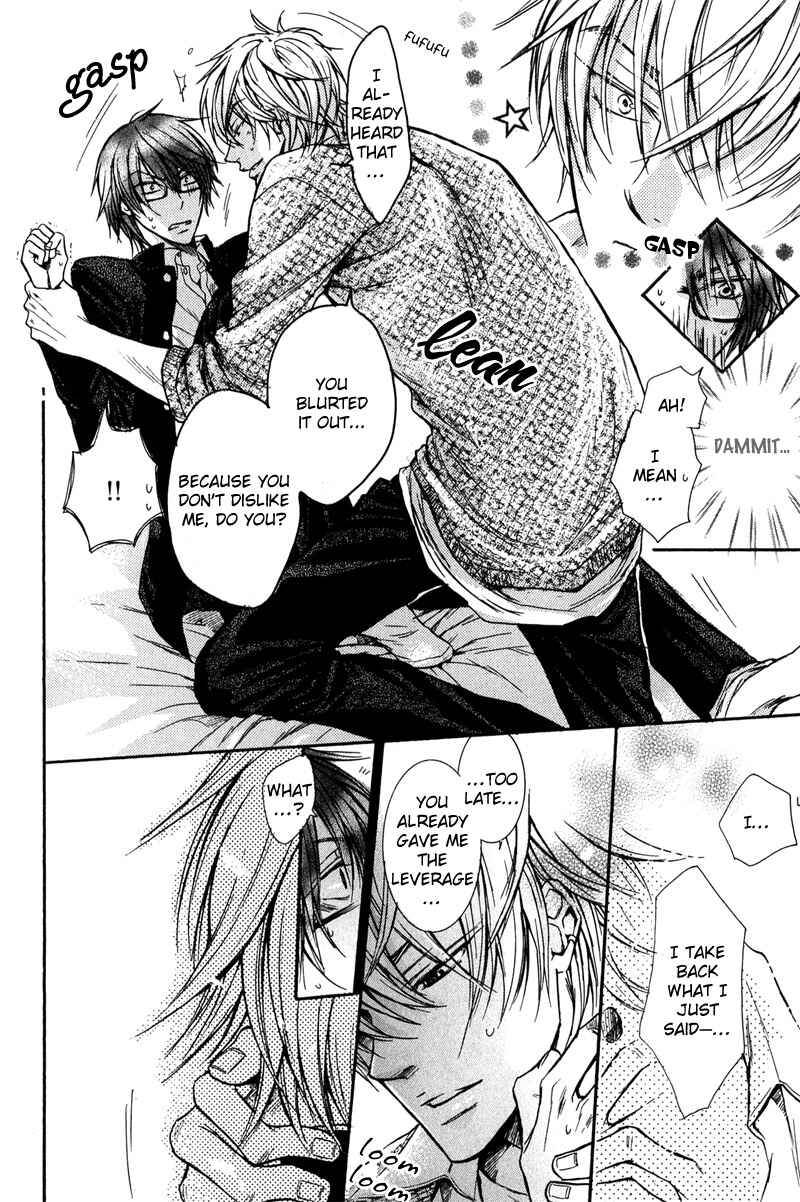Page 23 Chapter 3 Kirai Janai Kedo