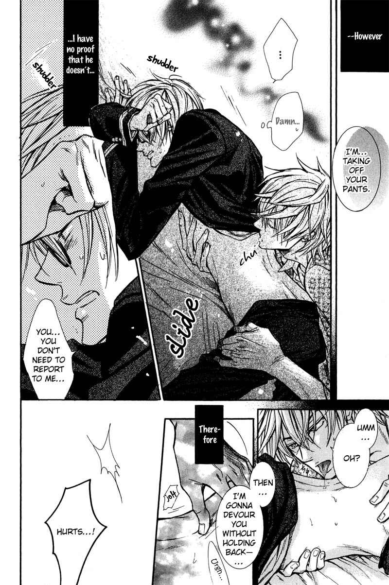 Page 25 Chapter 3 Kirai Janai Kedo