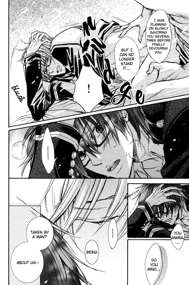 Page 27 Chapter 3 Kirai Janai Kedo