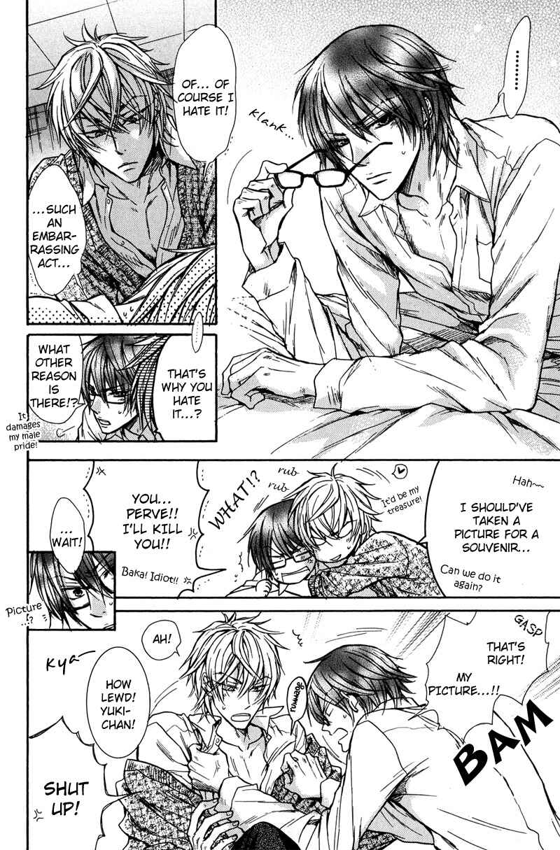 Page 33 Chapter 3 Kirai Janai Kedo