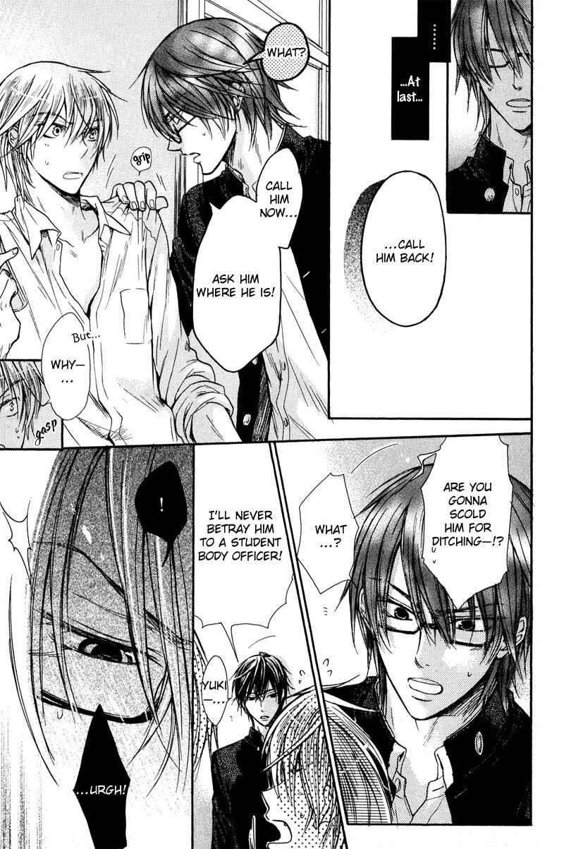 Page 8 Chapter 3 Kirai Janai Kedo